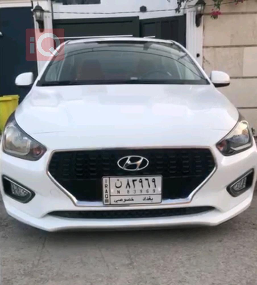Hyundai Reina